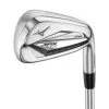 Mizuno JPX923 Hot Metal Pro Iron Set With Steel Shafts 2 Mizuno JPX923 Hot Metal Pro Iron Set With Steel Shafts -Golf Clubs Elegant shop jpx923 hotmetal pro